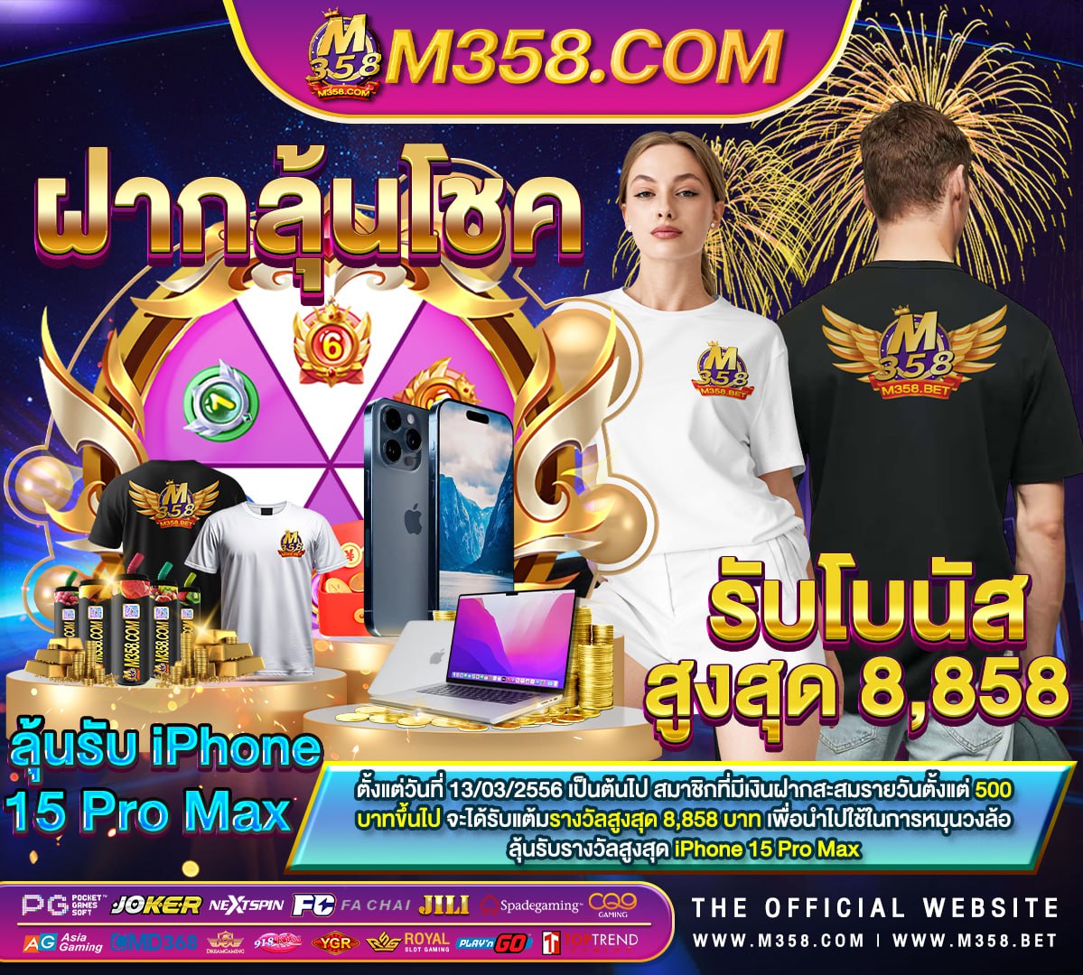 pg โปร 20 รับ 100 mr slot pg